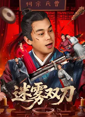 成人精品视频