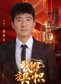 亚洲精品国产自在久久出水